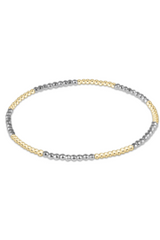 Bliss Pattern 2mm Bead Bracelet Bright Silver | enewton enewton