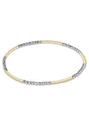 Bliss Pattern 2mm Bead Bracelet Silver Faceted Hematite | enewton enewton